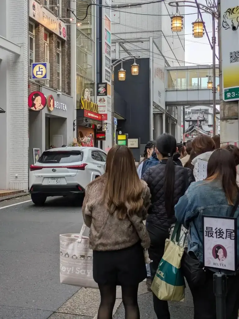 名古屋・矢場町で1時間待ちを記録したマレーシア発・中国茶カフェ『BEUTEA（ビューティー）』が9月4日、3年半ぶりに大復活を遂げる名古屋駅地下街「メイチカ」に日本2号店をグランドオープン！ 画像 2