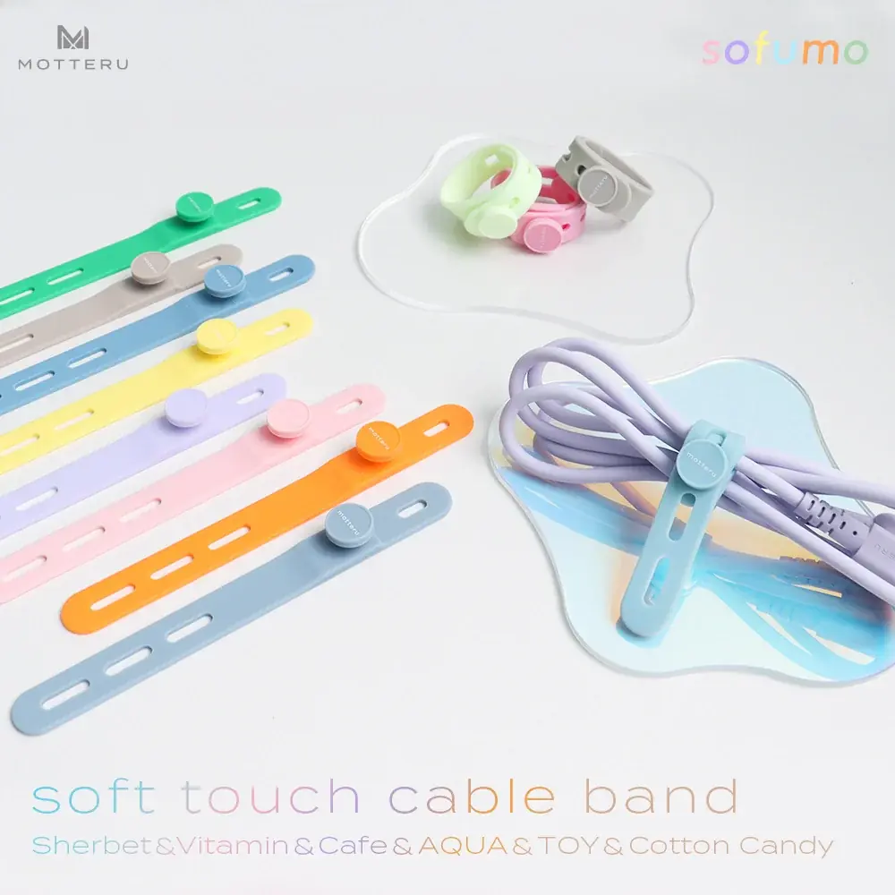 【MOTTERU】8/4(火) 20:00スタート「楽天お買い物マラソン」にて新商品・人気商品を最大約50%OFFで販売 画像 17