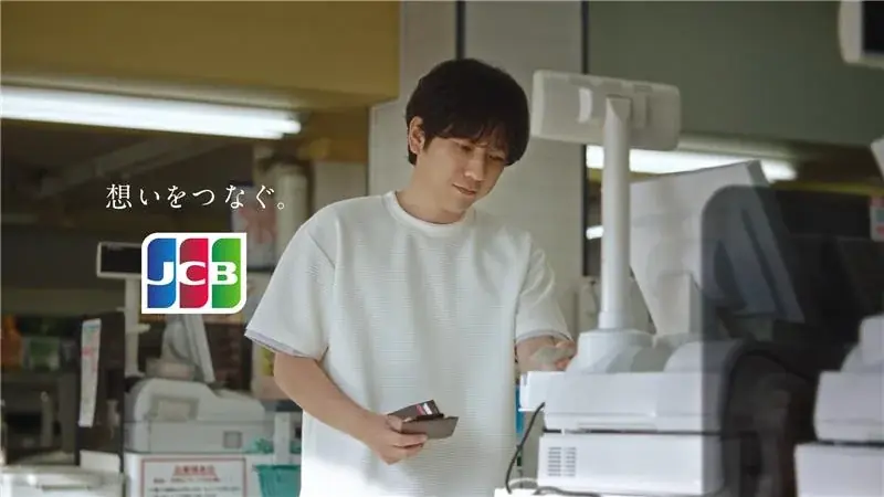 二宮和也さん・川口春奈さん出演　JCB新CM 公開スイカと花火に託した“言葉だけでは伝えきれない想い”を描く夏の物語「買いものって、メッセージだ。」シリーズ第二弾が8月5日（水）より放映開始 画像 1
