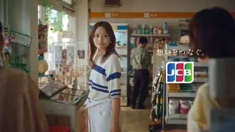 二宮和也さん・川口春奈さん出演　JCB新CM 公開スイカと花火に託した“言葉だけでは伝えきれない想い”を描く夏の物語「買いものって、メッセージだ。」シリーズ第二弾が8月5日（水）より放映開始 画像 2