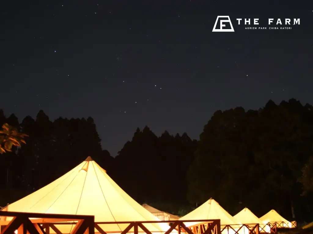 【流れ星・満月・サウナ】サウナガーデンで夏の夜空を楽しむ天体観測イベントを開催｜千葉・香取「おふろcafé かりんの湯」 画像 5