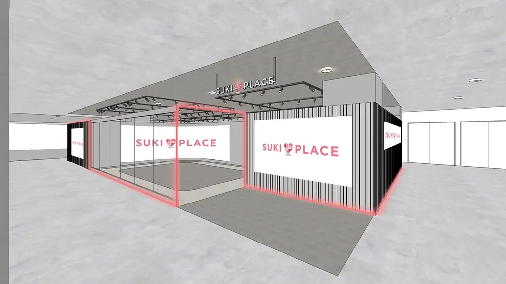 2026年秋、ルクア大阪の新館『LUCUA SOUTH（ルクア サウス）』 にイベントスペース『SUKI PLACE』をOPEN！ 画像 2
