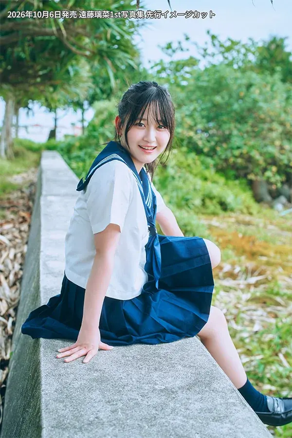 『イキヅライブ！ LOVELIVE! BLUEBIRD』の麻布麻衣役、ラブライブ！シリーズのユニット「AiScReam」メンバーの声優・遠藤璃菜さんの1st写真集が10月6日に発売決定！ 画像 3