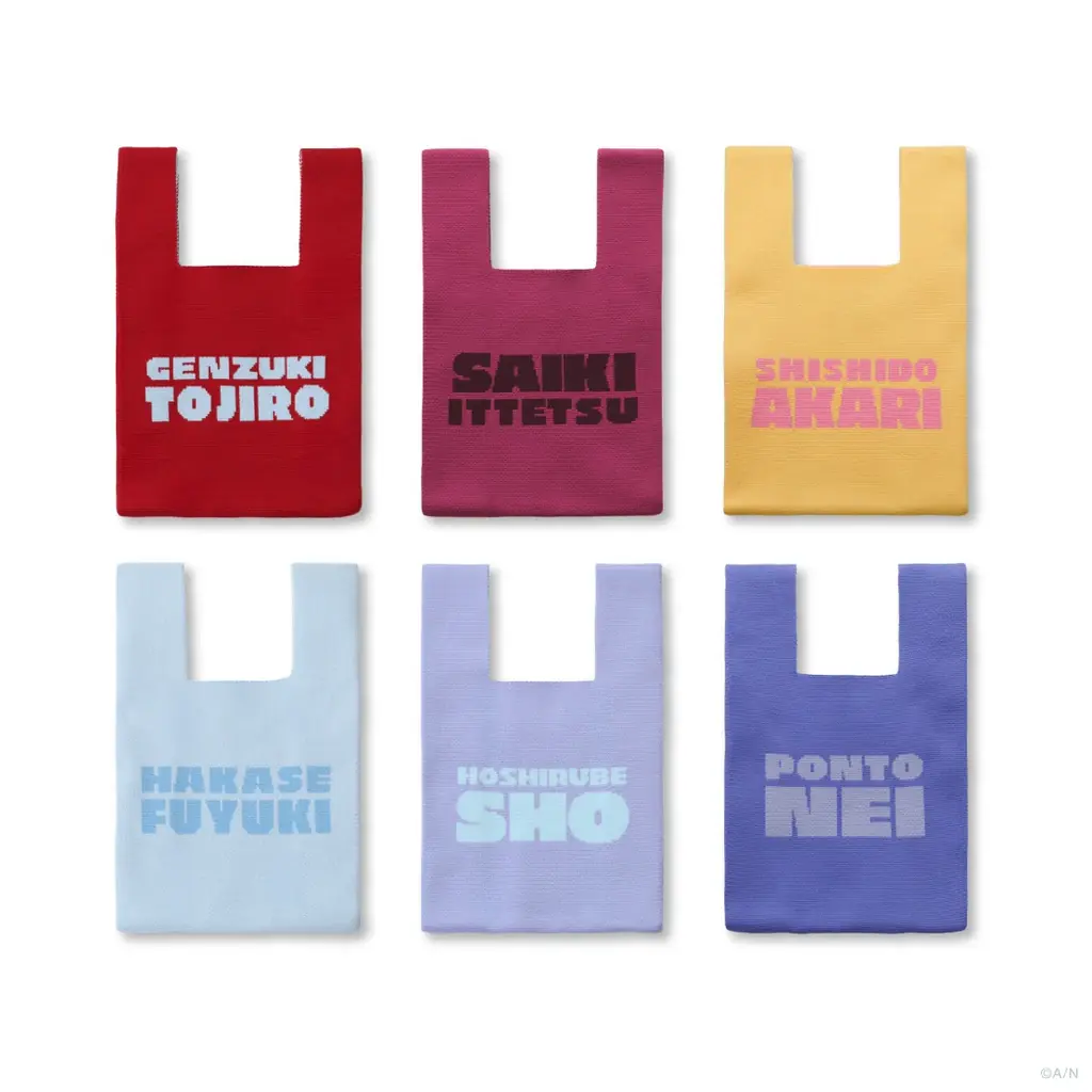 にじさんじから「メランコリックオレンジ」グッズが登場！2026年8月6日(木)18時から販売開始！ 画像 9