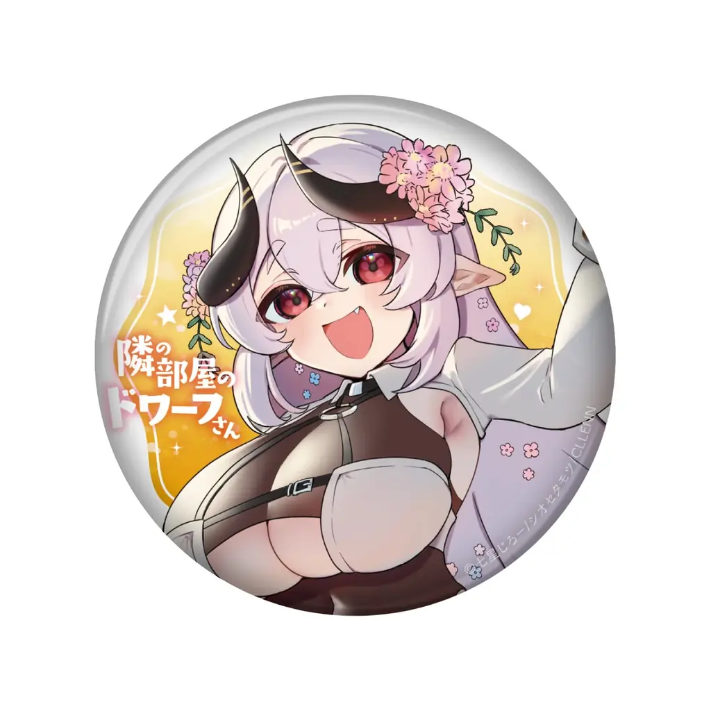 【隣の部屋のドワーフさん×ヴィレッジヴァンガード】限定コラボグッズ発売決定！！ 画像 6