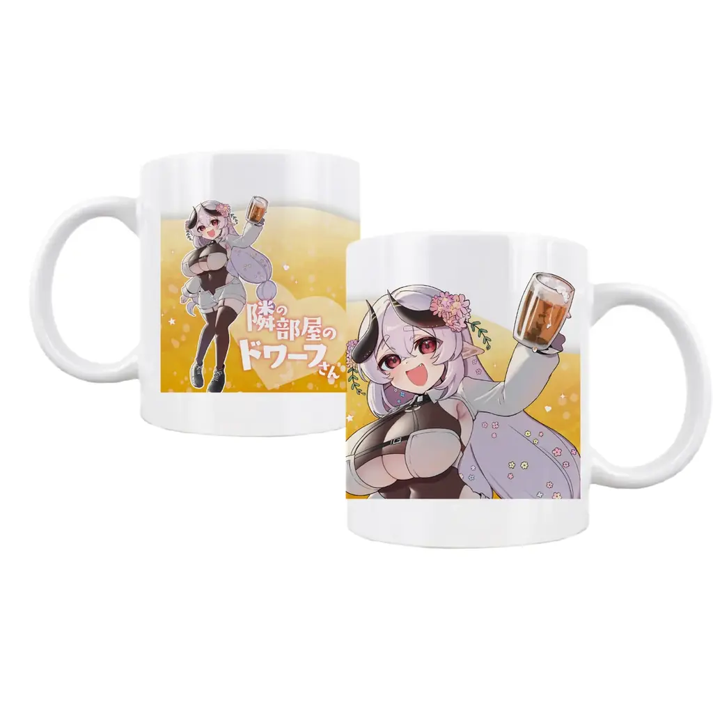 【隣の部屋のドワーフさん×ヴィレッジヴァンガード】限定コラボグッズ発売決定！！ 画像 8