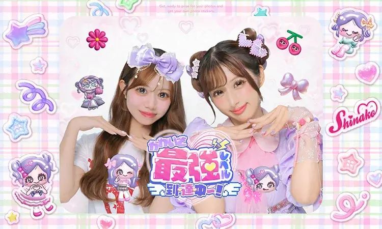 動く“推し”と一緒にプリや動画が撮れる！？現実とデジタルがつながるXRプリモード『moove（ムーブ）』が新登場！8月6日よりプリ機『PURICO（プリコ）』でスタート 画像 10