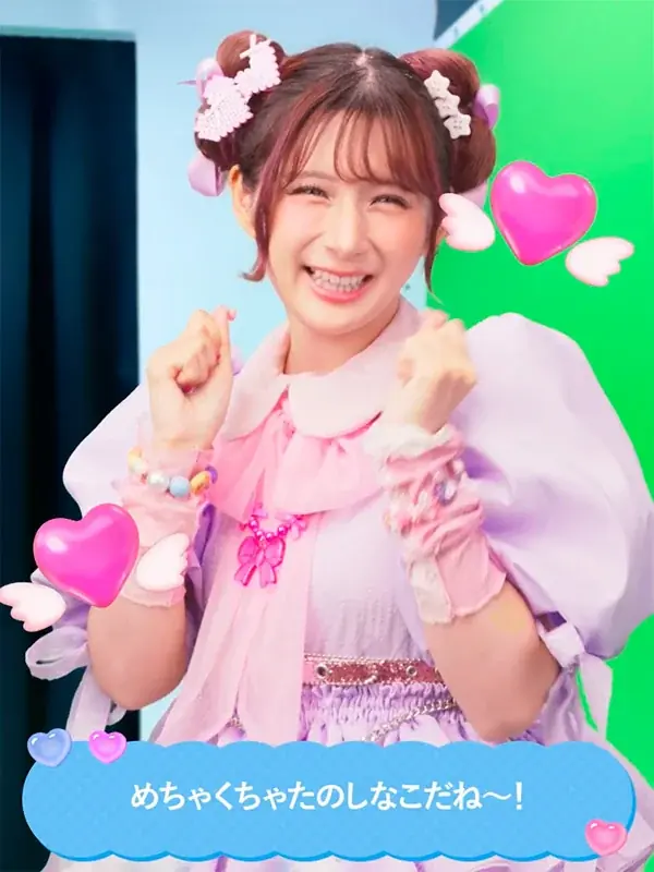 動く“推し”と一緒にプリや動画が撮れる！？現実とデジタルがつながるXRプリモード『moove（ムーブ）』が新登場！8月6日よりプリ機『PURICO（プリコ）』でスタート 画像 6