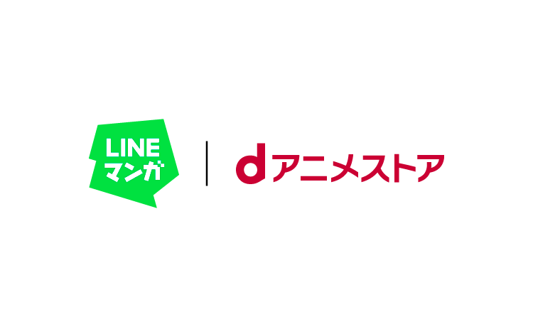 LINEマンガでアニメ見放題開始、月760円で4,000作品