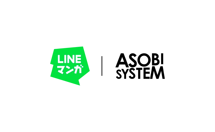 ASOBIオーディション2026