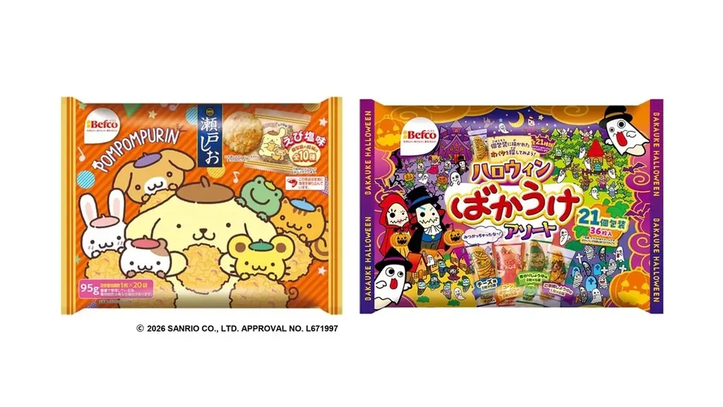 8月17日発売 ポムポムプリン×瀬戸しおコラボ煎餅