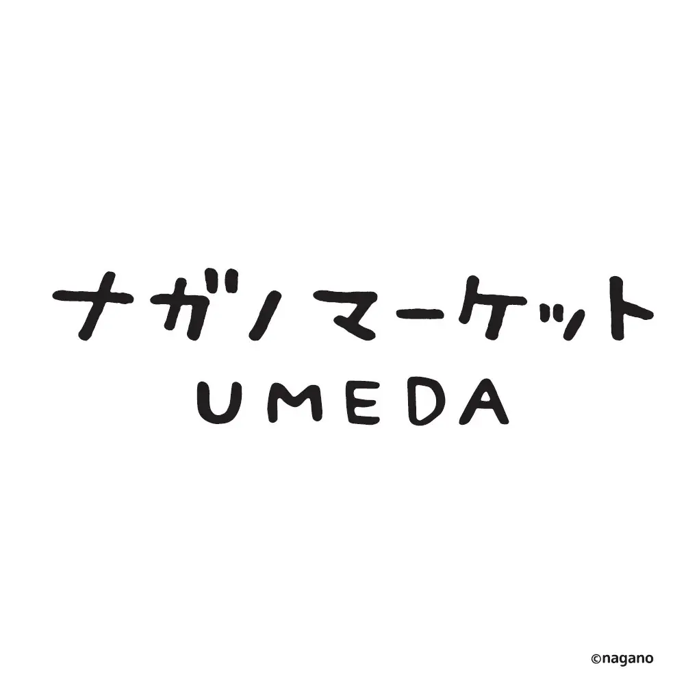 全国初『ちいかわパークストア』 『サンリオ ハローステージ』梅田上陸『LUCUA SOUTH』第2期、21ブランドを先行公開 画像 6