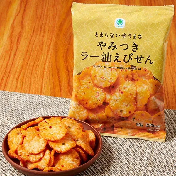 酷暑の夏は辛いものを楽しむ「辛活」に注目！日頃から辛いものを食べる人の約7割が「夏に辛いものを食べたくなる」と回答　ファミマ社員おすすめ！ファミマルの辛い商品をシーン別にご紹介 画像 10