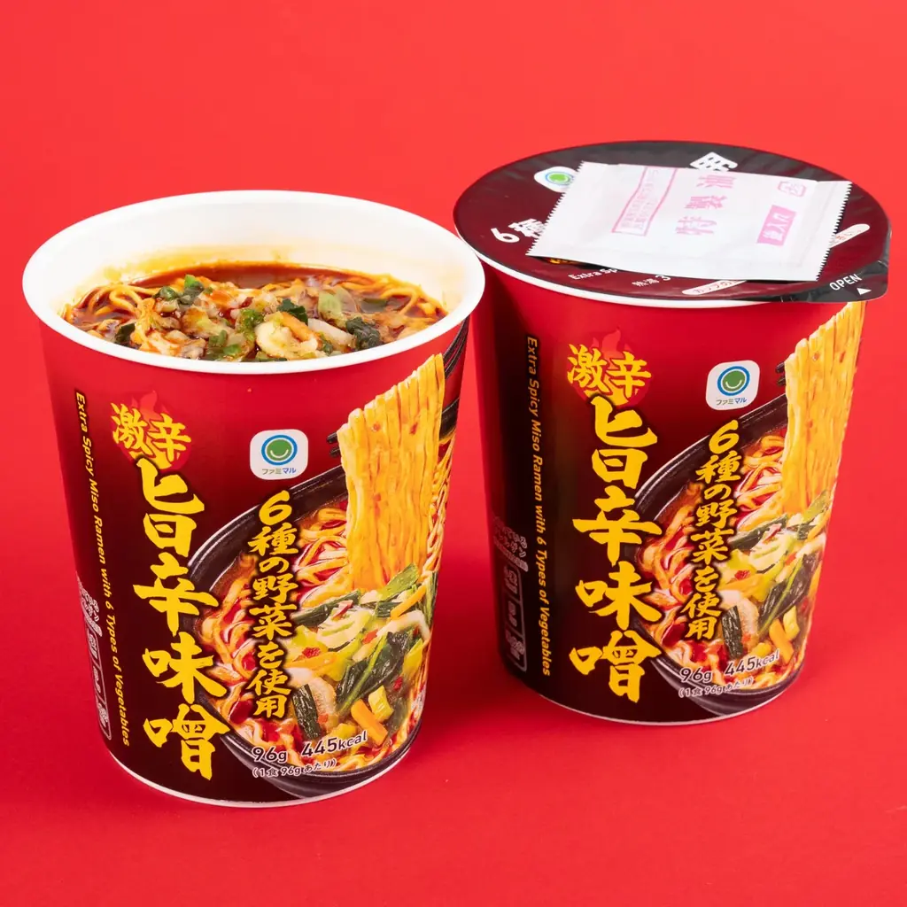 酷暑の夏は辛いものを楽しむ「辛活」に注目！日頃から辛いものを食べる人の約7割が「夏に辛いものを食べたくなる」と回答　ファミマ社員おすすめ！ファミマルの辛い商品をシーン別にご紹介 画像 4