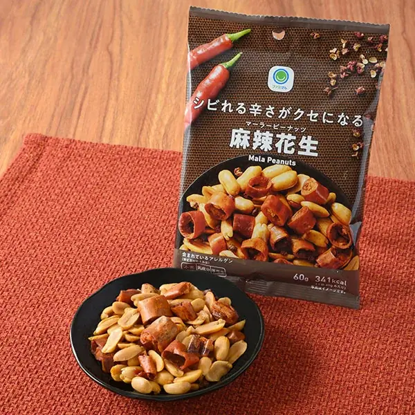 酷暑の夏は辛いものを楽しむ「辛活」に注目！日頃から辛いものを食べる人の約7割が「夏に辛いものを食べたくなる」と回答　ファミマ社員おすすめ！ファミマルの辛い商品をシーン別にご紹介 画像 5