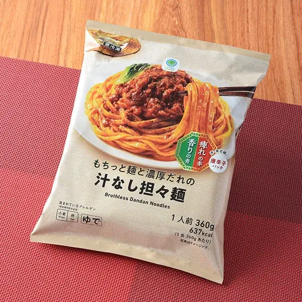 酷暑の夏は辛いものを楽しむ「辛活」に注目！日頃から辛いものを食べる人の約7割が「夏に辛いものを食べたくなる」と回答　ファミマ社員おすすめ！ファミマルの辛い商品をシーン別にご紹介 画像 7