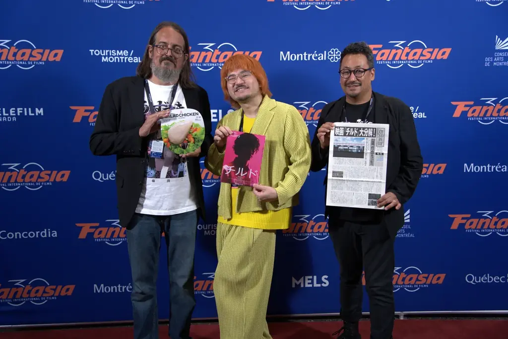 大ヒット公開中 映画『チルド』北米最大級のジャンル映画祭第30回ファンタジア国際映画祭にてアジア映画観客賞 金賞を受賞‼ 画像 2