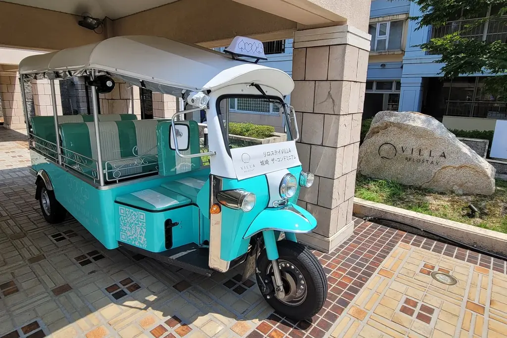 トゥクトゥク無料送迎