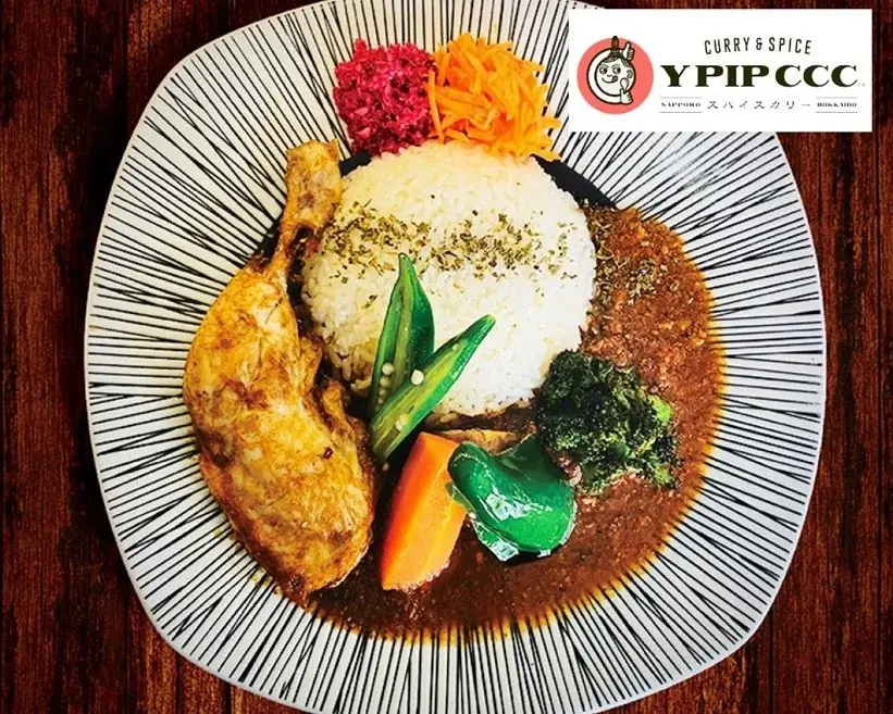 【阪神梅田本店】真夏の暑さを吹き飛ばす、カレーの祭典開幕！ローカル食材を使ったこだわりカレーや、完全予約制店のレアカレーまで、期間中15店舗が登場します。 画像 12