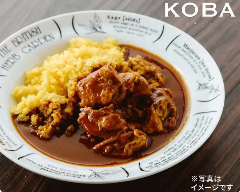 【阪神梅田本店】真夏の暑さを吹き飛ばす、カレーの祭典開幕！ローカル食材を使ったこだわりカレーや、完全予約制店のレアカレーまで、期間中15店舗が登場します。 画像 13