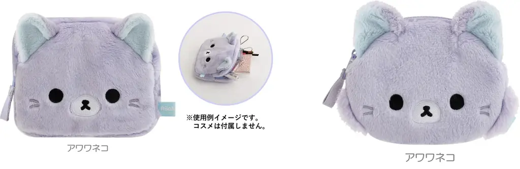 アニメ制作を手掛けるProduction I.G描きおろし　10月発売『リラックマとアワワネコ』テーマの情報を解禁 画像 21