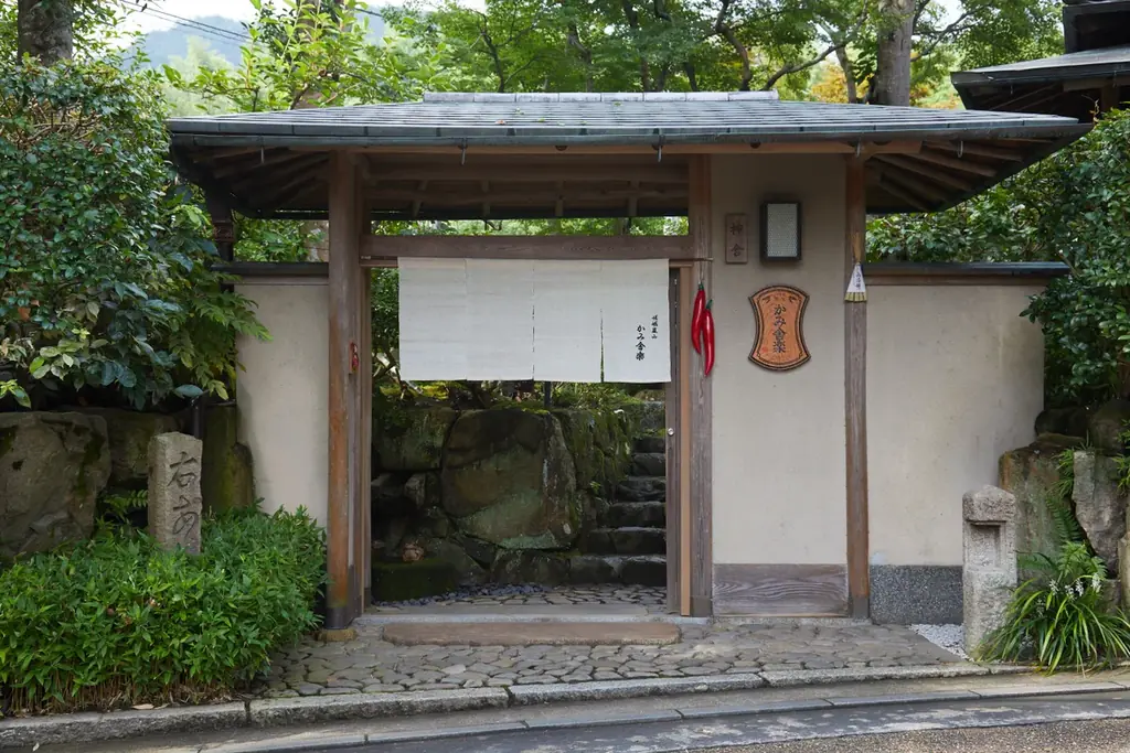 京都・嵯峨嵐山「かみ舎楽」が、阪急うめだ本店のPOPUPイベント「もっと知りたい和のスパイス 七味と一味」に期間限定出店。 画像 13