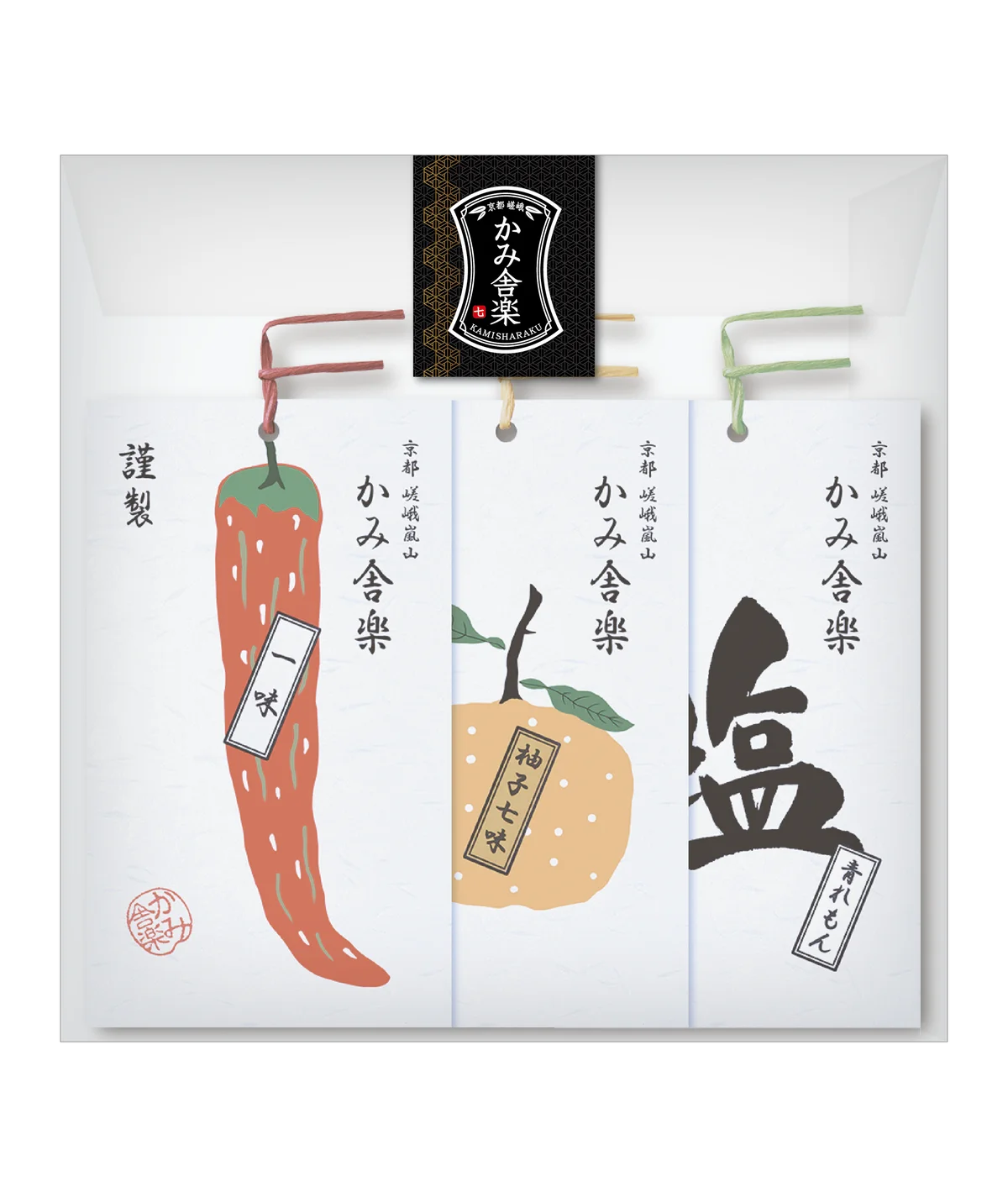 京都・嵯峨嵐山「かみ舎楽」が、阪急うめだ本店のPOPUPイベント「もっと知りたい和のスパイス 七味と一味」に期間限定出店。 画像 4