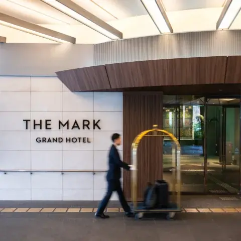 さいたま新都心のランドマーク「THE MARK GRAND HOTEL」初のプライベートサウナ付き客室が誕生 レストランでは、ジャズの生演奏を楽しむ「sereno NIGHT CAFE」も始動 画像 9