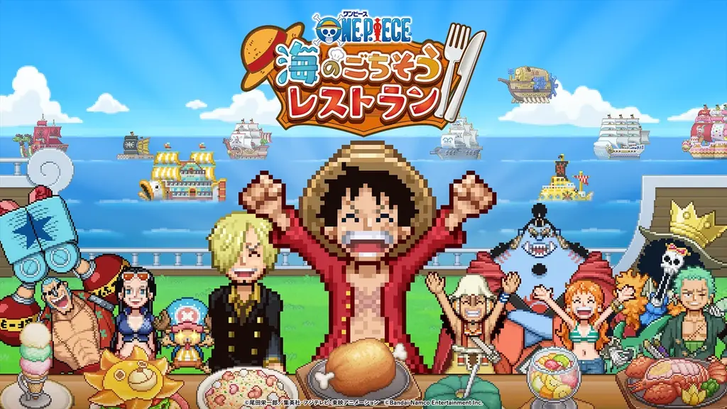 バンダイナムコエンターテインメント「東京ゲームショウ2026」出展決定＆特設サイト公開のお知らせ 画像 12