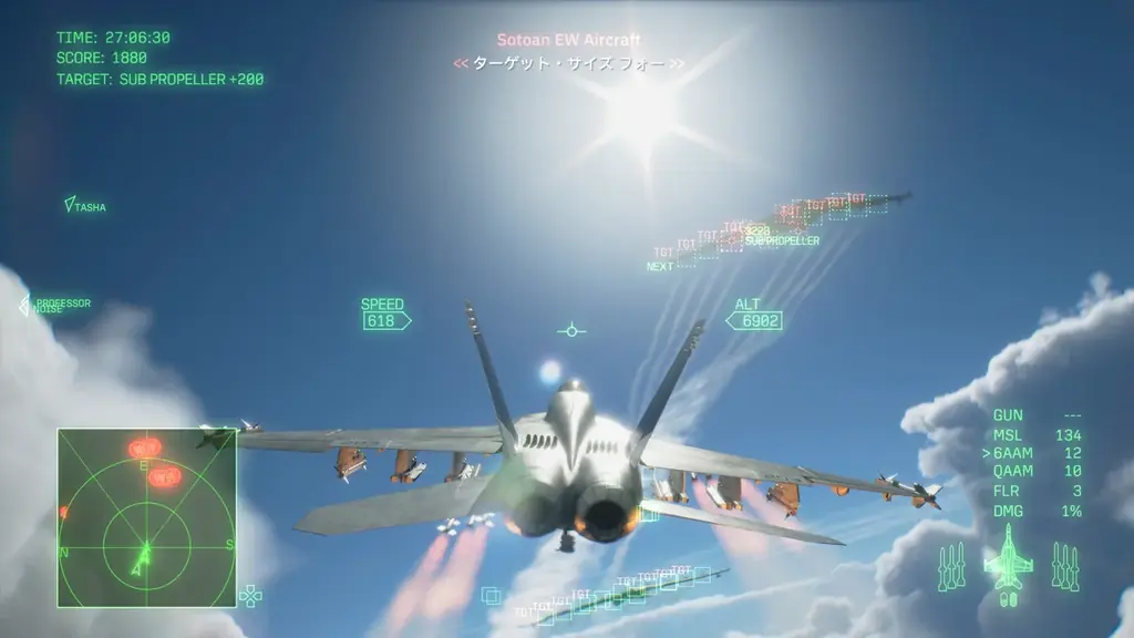 バンダイナムコエンターテインメント「東京ゲームショウ2026」出展決定＆特設サイト公開のお知らせ 画像 4