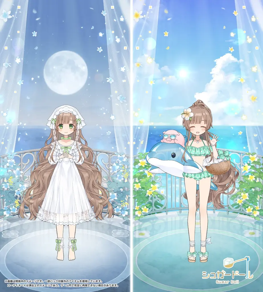 『シュガードール』×『つりライフ＋』コラボ第2弾を開催 画像 6
