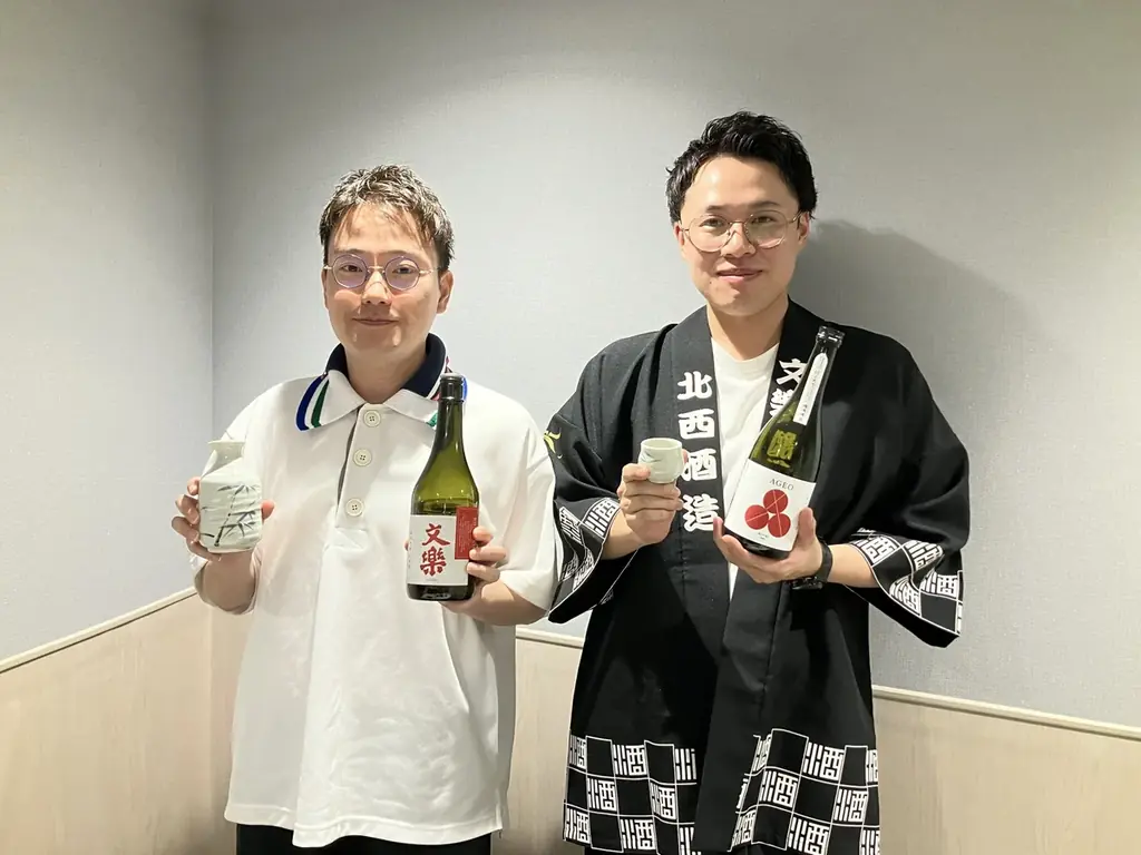 JR大宮駅「エキュート大宮/大宮 ノース」8月下旬の夏の疲れに「発酵」でエネルギーチャージ！「時を醸す贅沢～カラダ悦ぶ発酵のめぐみ～」フェア初開催！ 画像 13