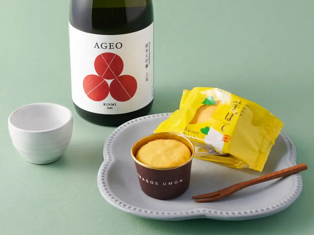 JR大宮駅「エキュート大宮/大宮 ノース」8月下旬の夏の疲れに「発酵」でエネルギーチャージ！「時を醸す贅沢～カラダ悦ぶ発酵のめぐみ～」フェア初開催！ 画像 4