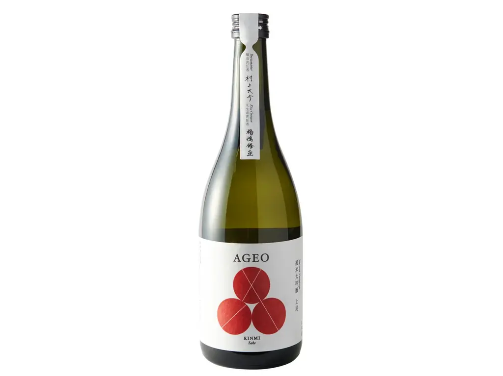 JR大宮駅「エキュート大宮/大宮 ノース」8月下旬の夏の疲れに「発酵」でエネルギーチャージ！「時を醸す贅沢～カラダ悦ぶ発酵のめぐみ～」フェア初開催！ 画像 8