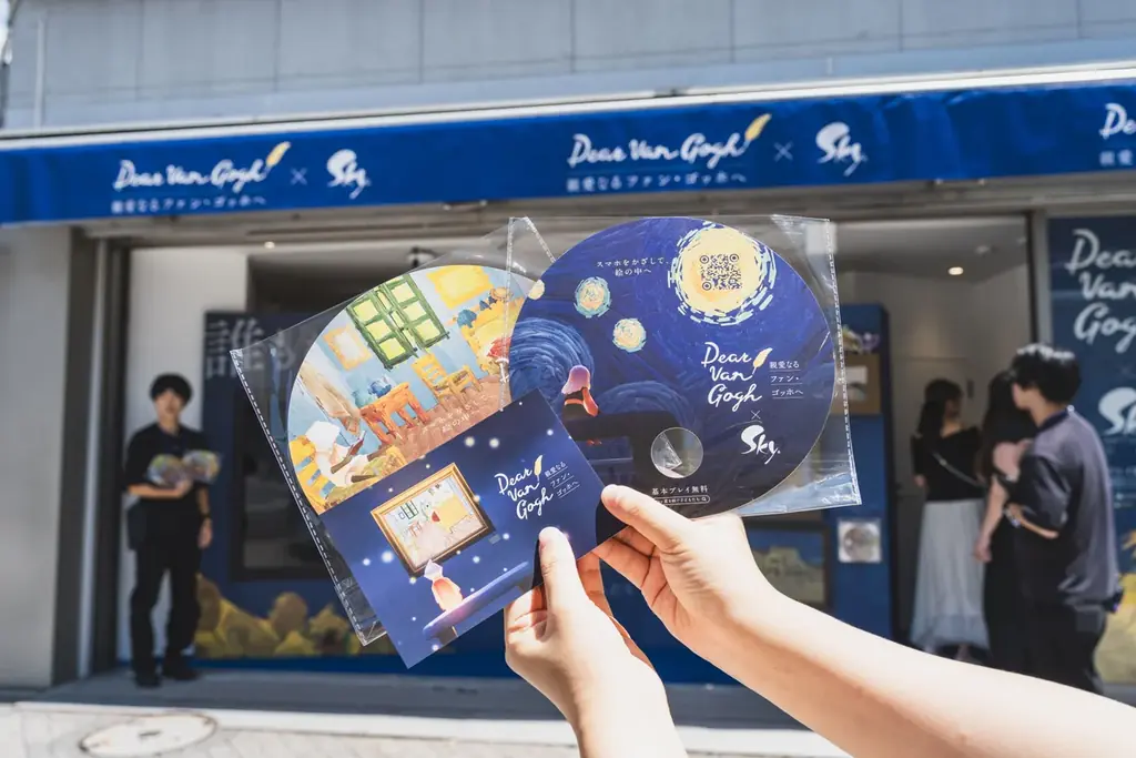【イベントレポート】「Dear Van Gogh 親愛なるファン・ゴッホへ 」配信記念POP UPイベント『誰もが知る名画の中へ』初日から大盛況！ 画像 2