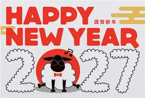発売から5年連続完売御礼！ 2027年版名探偵コナンおせち「祝彩の記憶（メモリアル）」8月5日より予約受付開始 画像 7