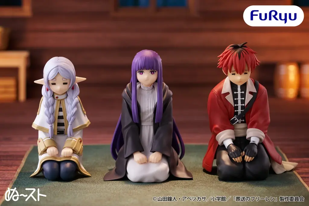8月13日開始：葬送のフリーレン ぬースト＆もちぴこ展開