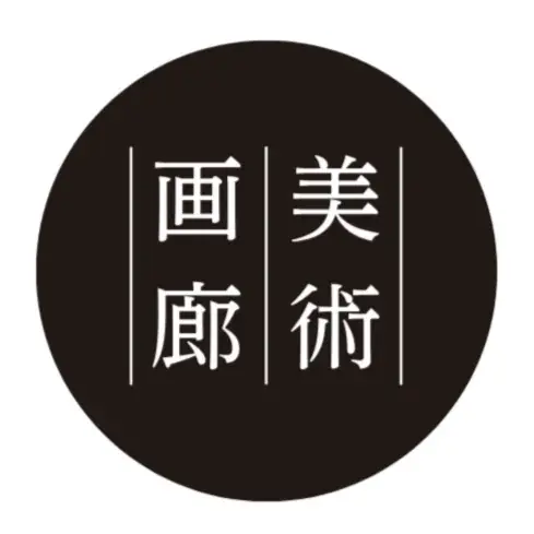 【阪急うめだ本店】今年で13年目。ホンムラモトゾウら7名によるガラスアートを展示「現代ガラスの表現者展 Vol.13」 画像 10
