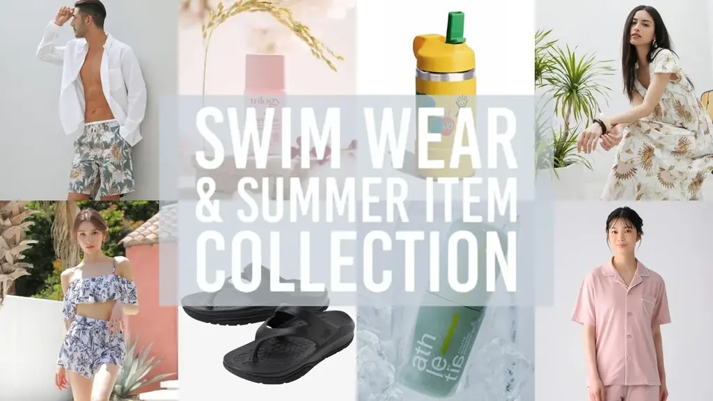SWIM WEAR特集