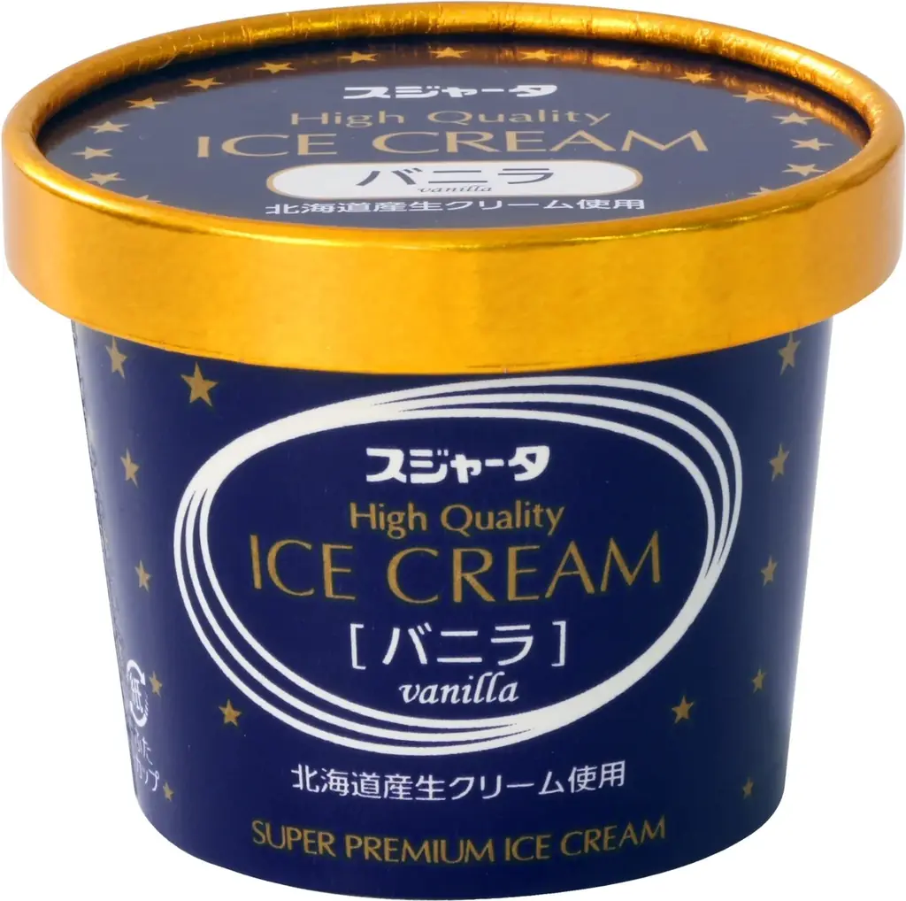プロジェクションマッピング「八重洲花火」が今年は2エリアに拡大！約100基の灯籠が夏の東京駅を彩る「宵路灯籠2026」開催 画像 14