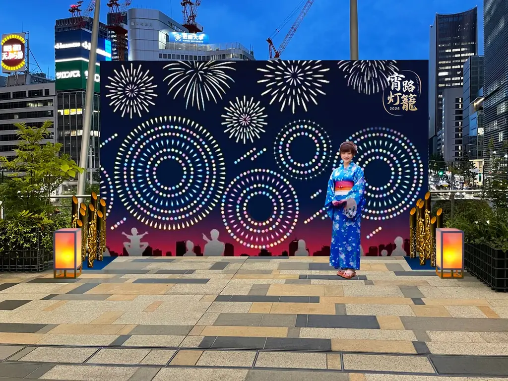 プロジェクションマッピング「八重洲花火」が今年は2エリアに拡大！約100基の灯籠が夏の東京駅を彩る「宵路灯籠2026」開催 画像 9