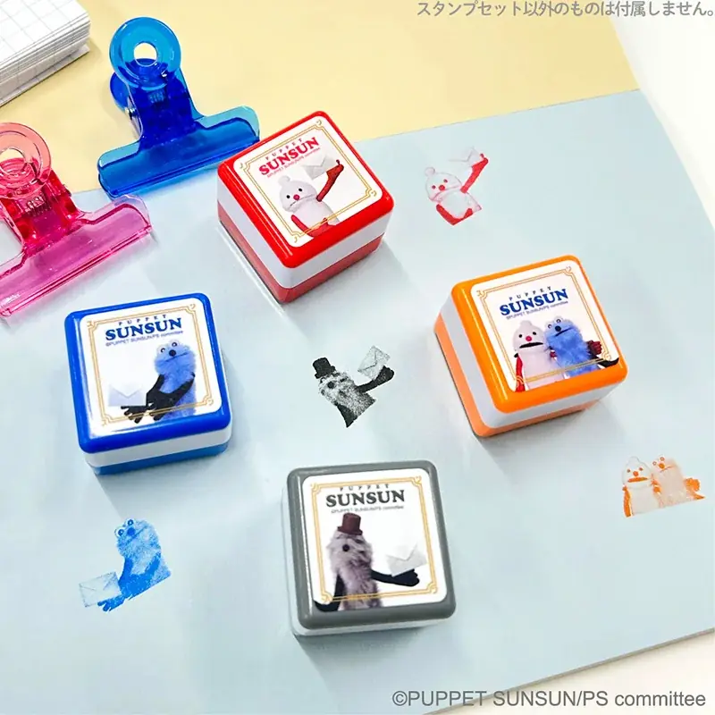 パペットスンスンの郵便局限定グッズ8月12日(水)より販売開始！！ 画像 6