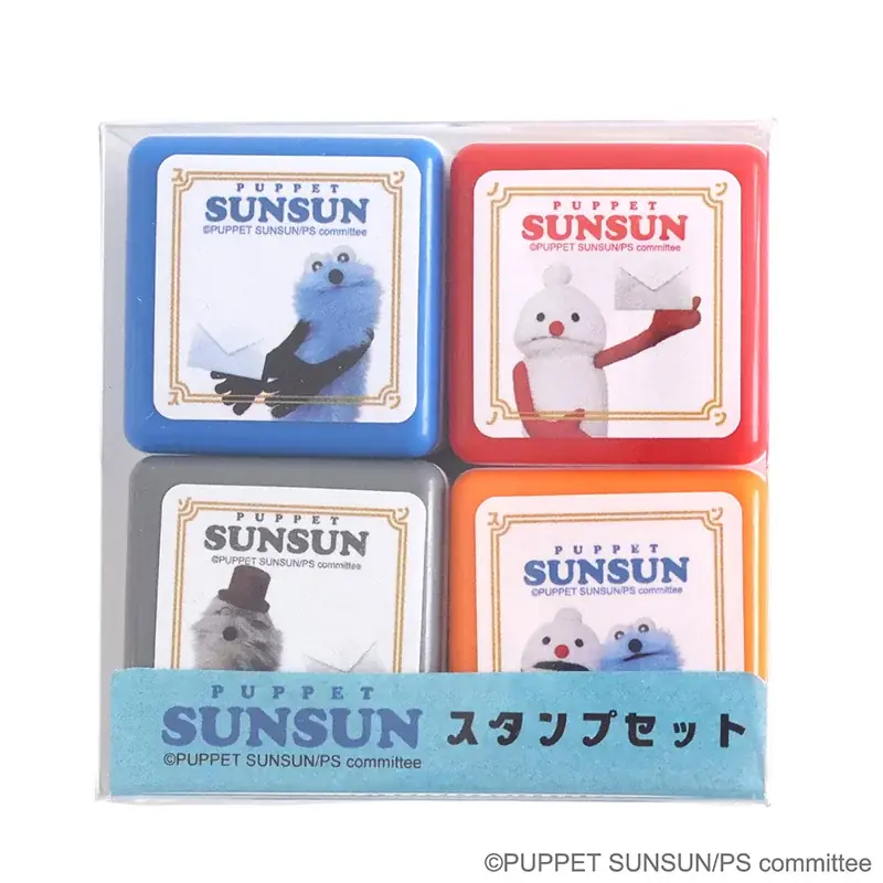 パペットスンスンの郵便局限定グッズ8月12日(水)より販売開始！！ 画像 7