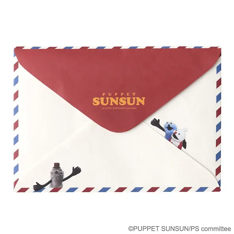 パペットスンスンの郵便局限定グッズ8月12日(水)より販売開始！！ 画像 9