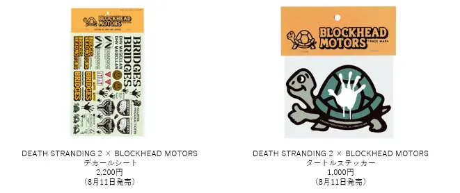 デスストの世界観をRCカーで体感『KOJIMA PRODUCTIONS × BLOCKHEAD MOTORS』特別 RC カーミッション　「制限時間内に渋谷パルコで壊れものを配送せよ」 画像 3