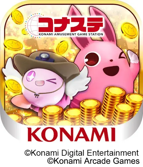 『コナステ メダルコーナー』アプリに「麻雀格闘倶楽部 MEDAL」が新登場！ 画像 11