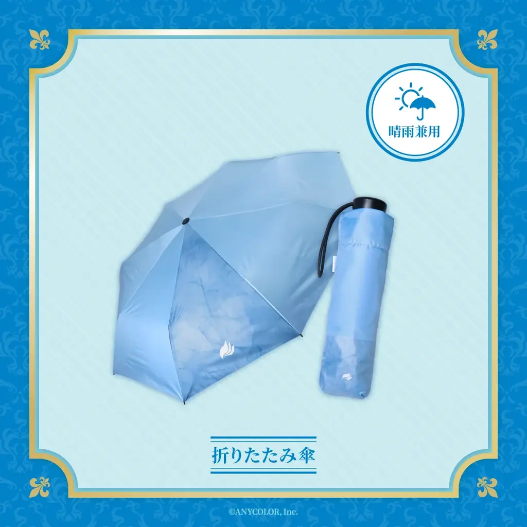 リゼ・ヘルエスタ（VTuberグループ「にじさんじ」所属）登録者100万人を記念して「Lize Helesta Celebration Goods」を2026年8月5日(水)18時～受注販売開始！ 画像 8