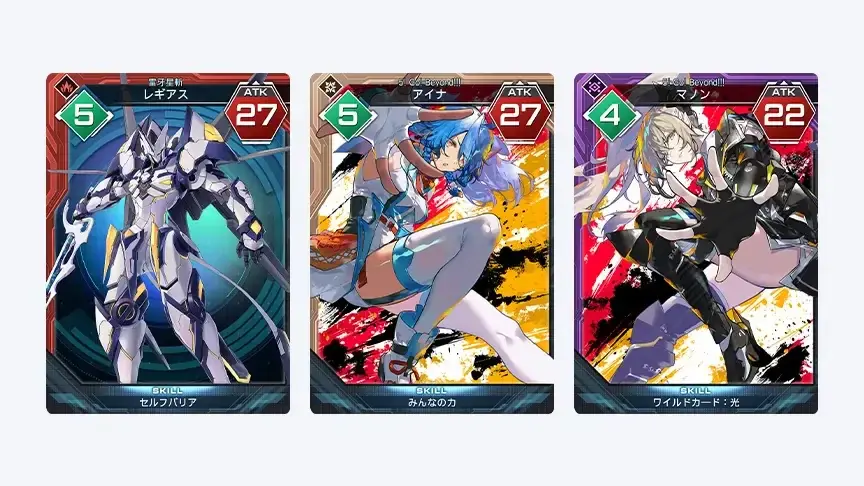 『PSO2 ニュージェネシス ver.2』『東方Project』とのコラボ第2弾実施中！ 画像 30
