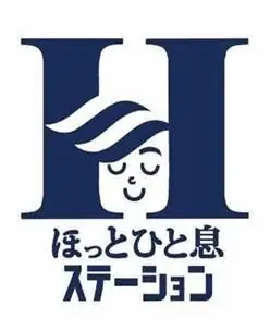 【緊急支援】地震と猛暑続く熊本にて通常サブスク型の癒やし空間「ほっとひと息ステーション」を全面無料開放いたします 画像 2