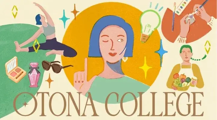 8/26開幕｜阪急うめだ『OTONA COLLEGE』学び祭